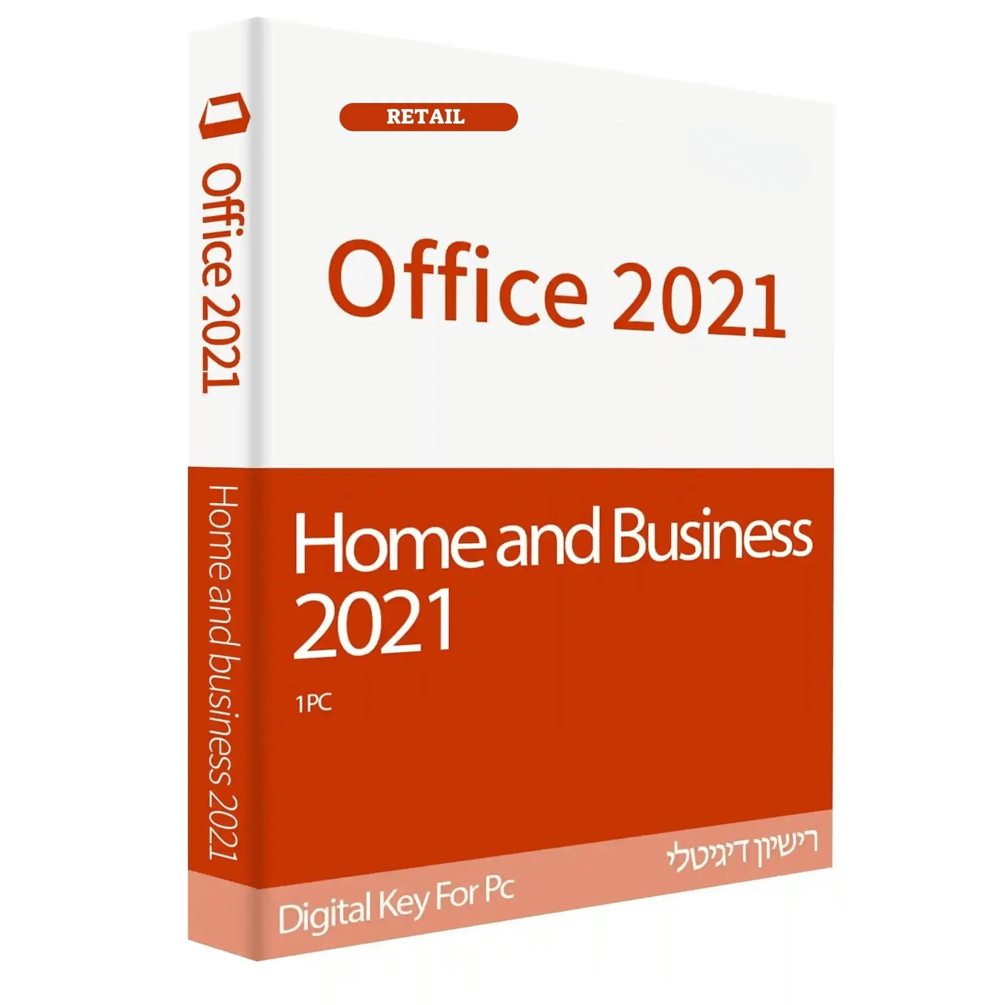 אופיס 2021 לבית ולעסק למק | office 2021 Home & Business for mac