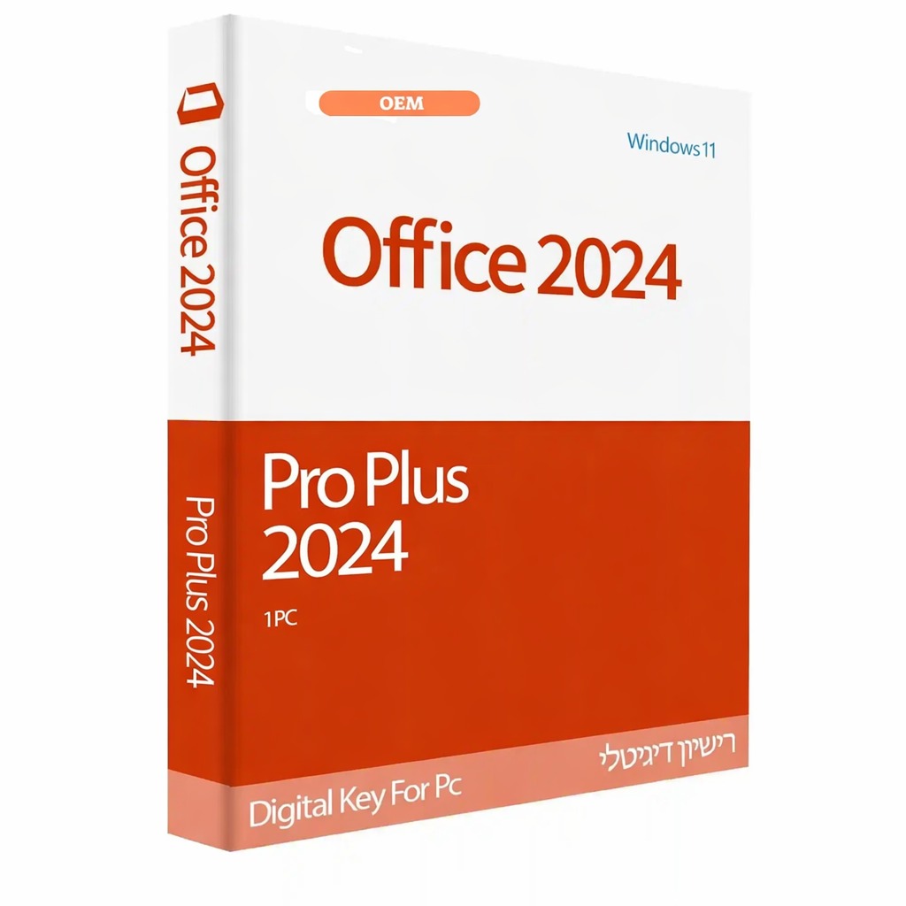 אופיס 2024 פרו פלוס | office 2024 professional plus
